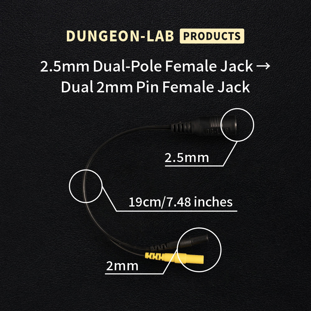 Dungeon Lab M2.5 Dual-Pole Electrode Splitter
