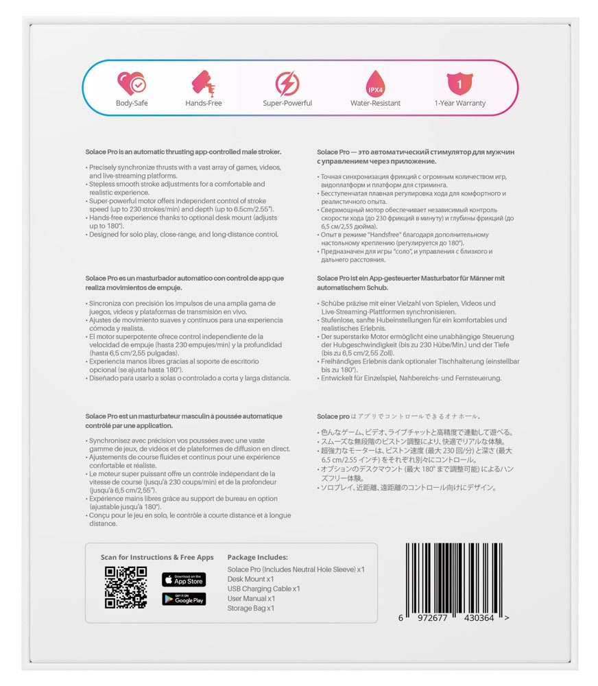 Lovense Solace Pro (App-gesteuerter automatischer Stroker)